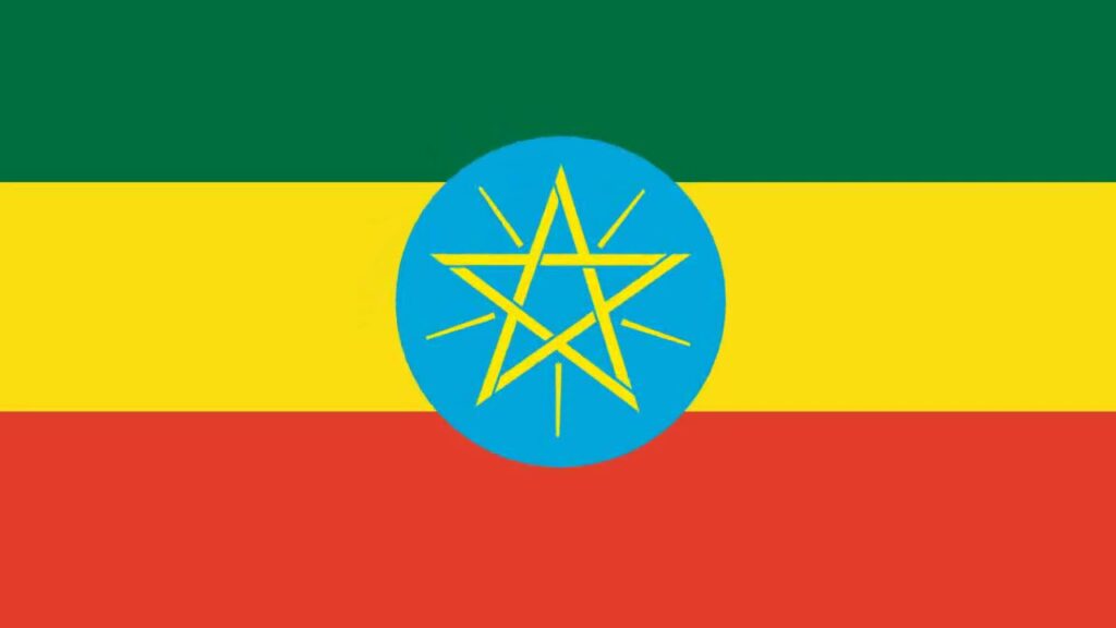 History of Ethiopia