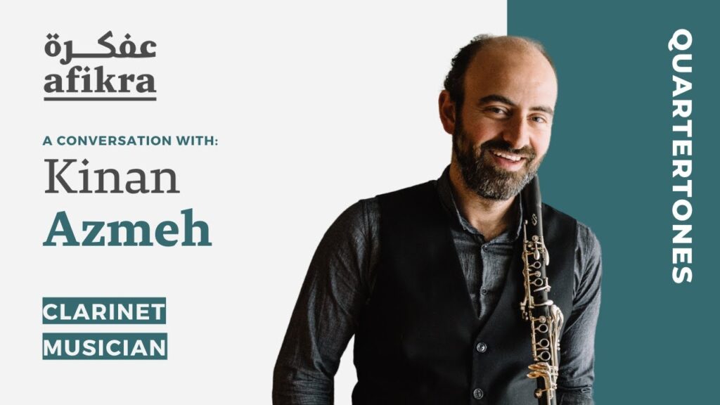 The Clarinet in Arabic Music | Kinan Azmeh