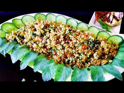 ARMENIAN POMEGRANATE BULGAR SALAD