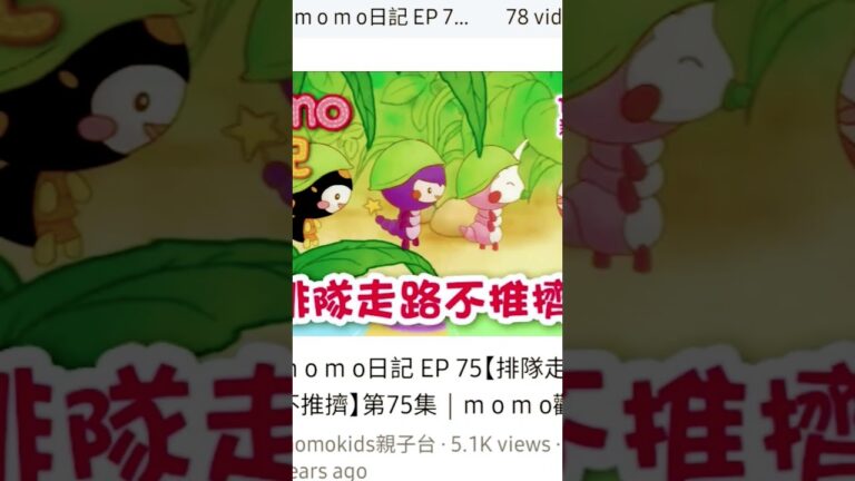 www.youtube.com/@CuriousChrischannel