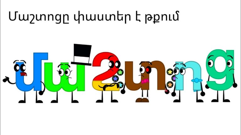 www.youtube.com/@CuriousChrischannel