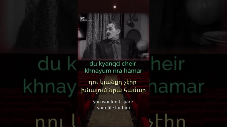 https://www.youtube.com/@%D5%84%D4%B5%D5%90%D4%BF%D4%BB%D5%86%D5%88%D5%86