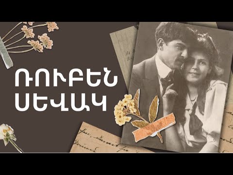 https://www.youtube.com/@naira_yeghiazaryan