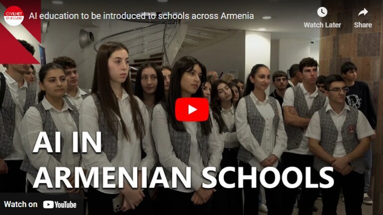AI education to be introduced to schools across Armenia