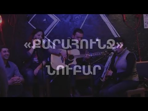 https://www.youtube.com/@hayastan_hay