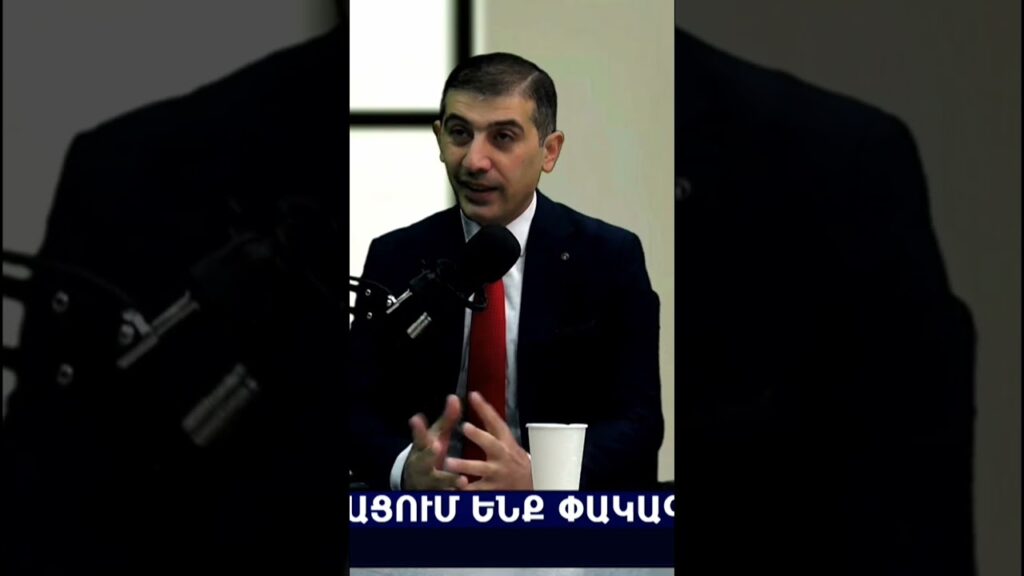 Եթե մեկ օրվա ընթացքում հստակ պատասխան չտրվի, սպասեք լուրջ հե…