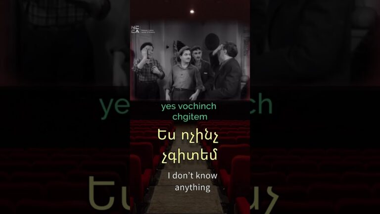 https://www.youtube.com/@%D5%84%D4%B5%D5%90%D4%BF%D4%BB%D5%86%D5%88%D5%86