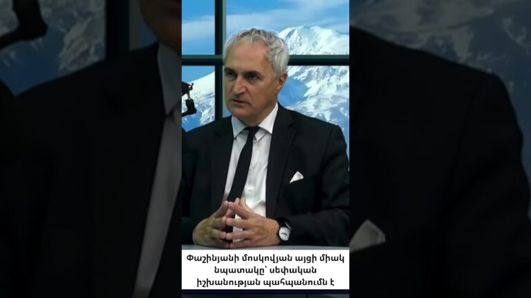 Փաշինյանը մայիսի 9-ին Մոսկվայում է հանուն իր աթոռի