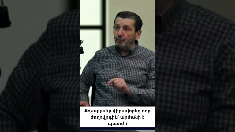 Արցախի պատերազմի ճշմարտությունը. երբ Հայաստանը օրական 2 անգամ ուղղաթիռ էր ուղարկում ռազմաճակատ
