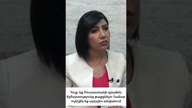 Գողը դիմացինին է գող անվանում՝ որ չբացահայտվի իր գողությունը