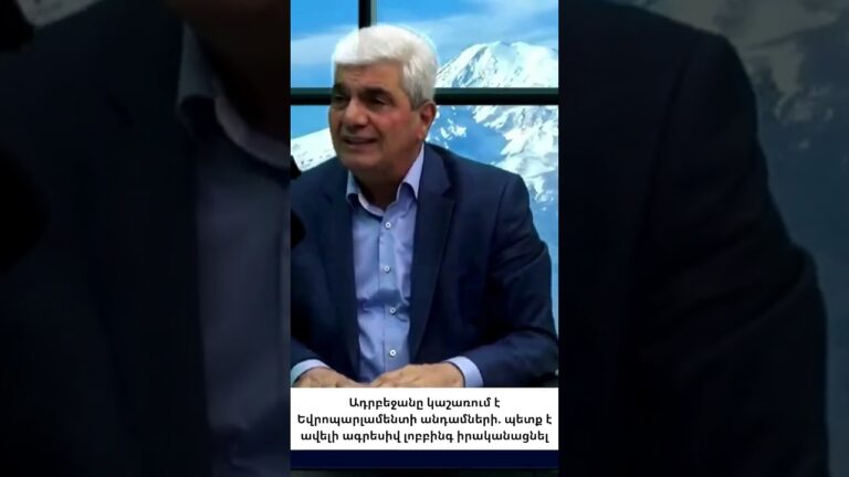 Դեռ ինչքա՞ն է Հայաստանը շարունակելու պարտվել տեղեկատվական պատերազմում
