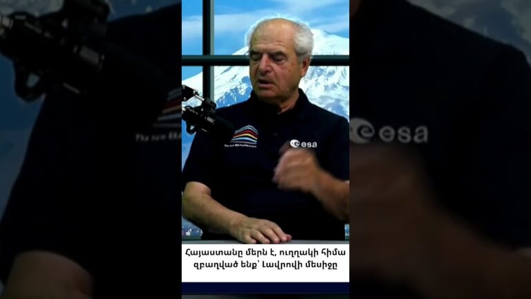 «Հայաստանից չենք գնացել, պարզապես ժամանակավորապես բացակայում ենք» — Լավրով