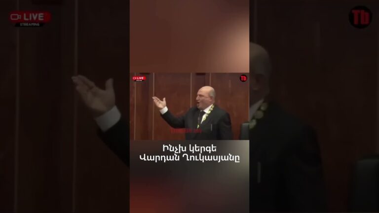 Ինչխ կերգե… #tribune #armenia #yerevan #reel #rec #viral #news #live #gyumri #vardanghukasyan