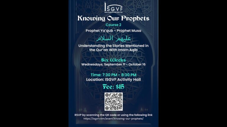 Knowing Our Prophets | People of Ar-Rass & Yaseen, Musa & Haroon عليهما السلام Part 1 | Imam Aqib