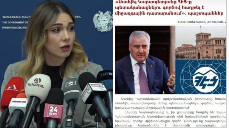 Եթե չկատարեն արբիտրաժի որոշումը, շատ արագ ՀՀ դեսպանատները կհայտնվեն կալանքի տակ