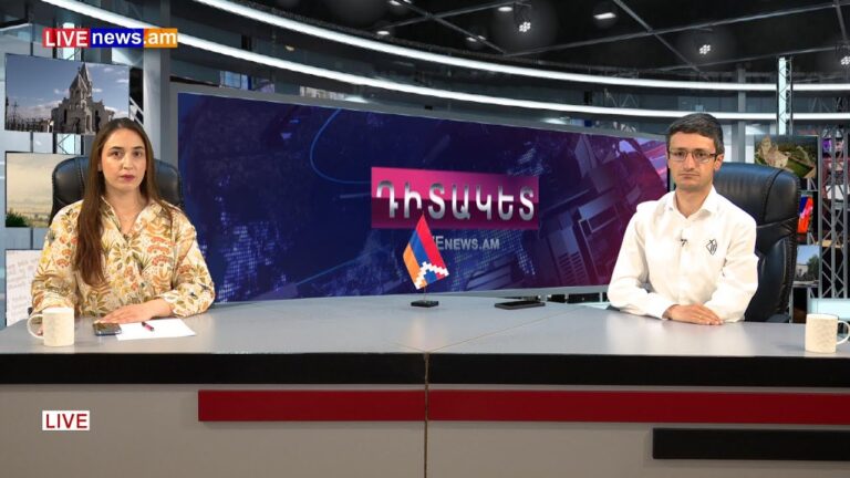 ՇՏԱՊ. Հայաստանը կառավարվում է Թուրքիայի պրոքսի էլիտայի կողմից