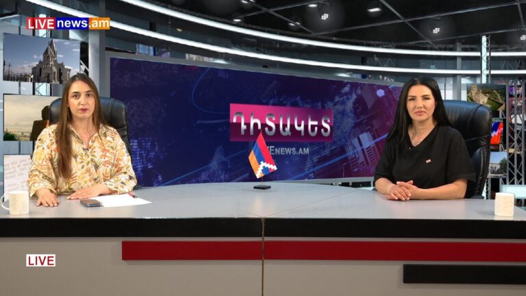 Արցախ վերադարձի հարցը միջազգային դերակատարների ուշադրության կենտրոնում է