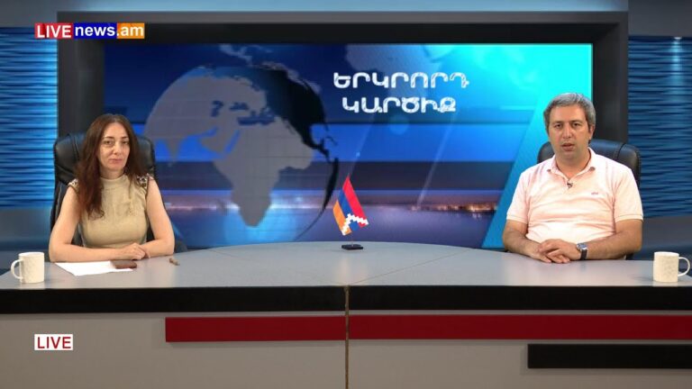 Ինչ է սպասվում Էջմիածնում Վարդավառի օրը