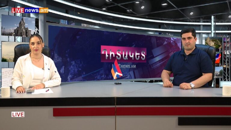 Կարևոր. Ինքնության վերջին ճակատամարտը