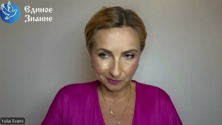 Эфир на тему Закон Причины и Следствия Основной закон кармы