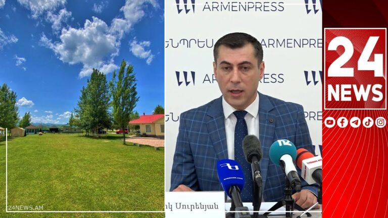 Գագիկ Սուրենյանի խորհուրդը․ որո՞նք են ՀՀ-ի համեմատաբար զով հատվածները, որտեղ կարելի է հանգստանալ