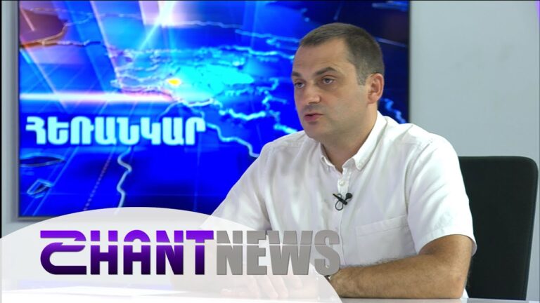 Ի՞նչ ազդեցություն կարող է ունենալ ֆրանսիական բանաձևը Ադրբեջանի վրա. Առնոլդ Բլեյանի հարցազրույցը