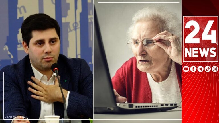 «Ջեմմա ծյոծյայի» կոմպյուտերը չգիտեմ՝ ինչ վիճակում ա, բայց մեր շենքի տարեցներինը ես էի սարքում