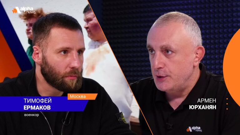 То, что происходит между Россией и Азербайджаном, – было вопросом времени: Тимофей Ермаков