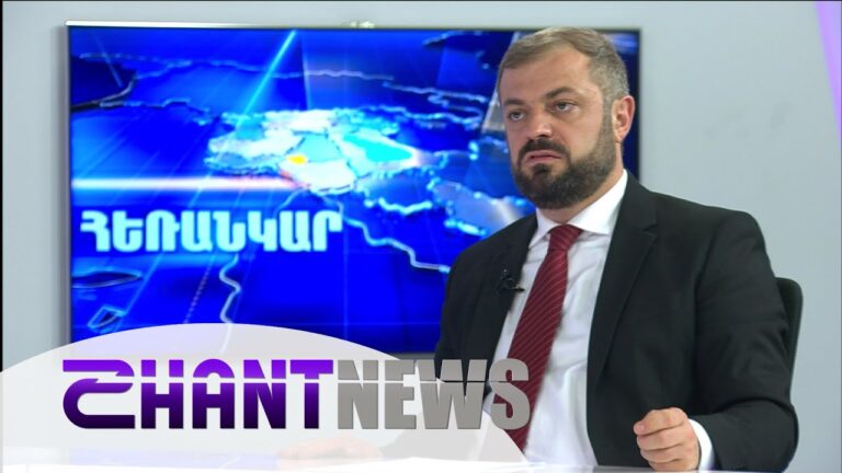 Ջենիֆեր Լոպեսի երևանյան համերգը արդարացվա՞ծ ծախս էր. մեկնաբանում է էկոնոմիկայի նախարարը