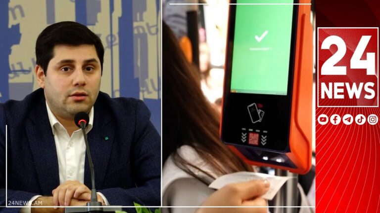 Տրանսպորտի ուղեվարձի թղթային QR կոդը դուրս է գալիս, մարդիկ կարող են լիցքավորվող քարտեր գնել