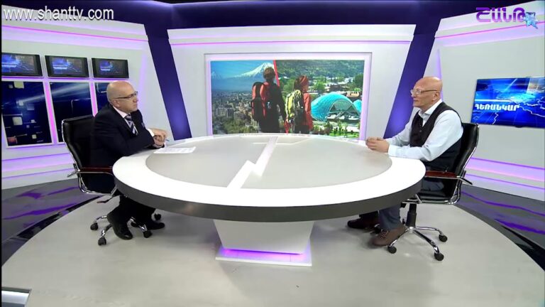 Հեռանկար/Herankar-Սամվել Կարապետյան/Samvel Karapetyan