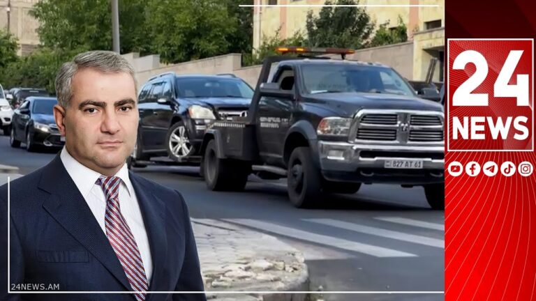 ԲԱՑԱՌԻԿ․ «Սպեցնազը» դուրս եկավ Սամվել Կարապետյանի տնից․ քարշակով տանում են նրա մեքենան