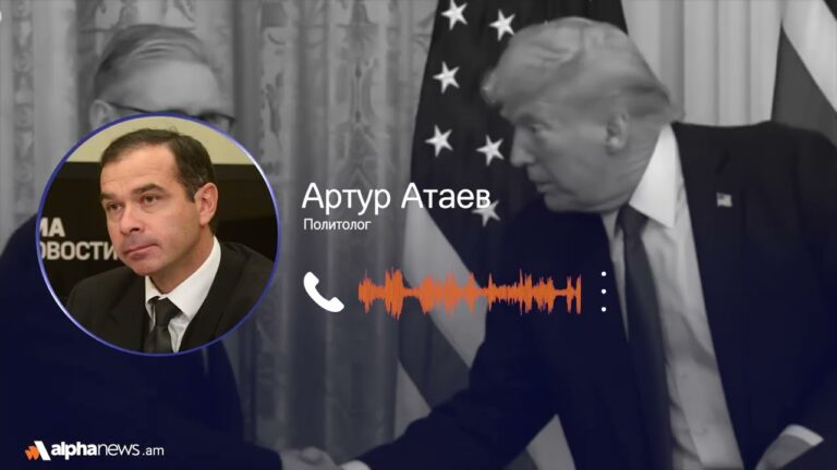 Даже если мирный договор и будет подписан, он не будет всеобъемлющим: Артур Атаев
