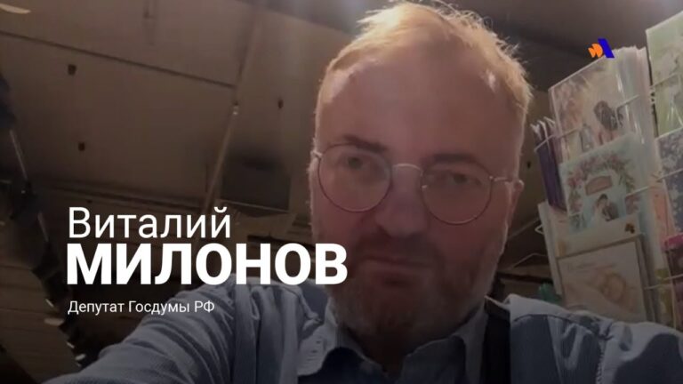 Пашинян сдаёт Армению без боя – Виталий Милонов