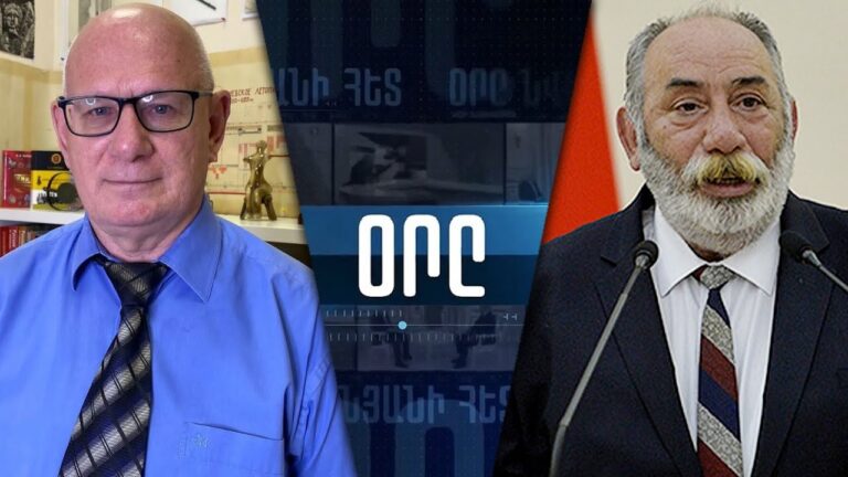 «ՕՐԸ ՆՎԵՐ ՄՆԱՑԱԿԱՆՅԱՆԻ ՀԵՏ» 25.06․25 LIVE «ДЕНЬ С НВЕРОМ МНАЦАКАНЯНОМ»