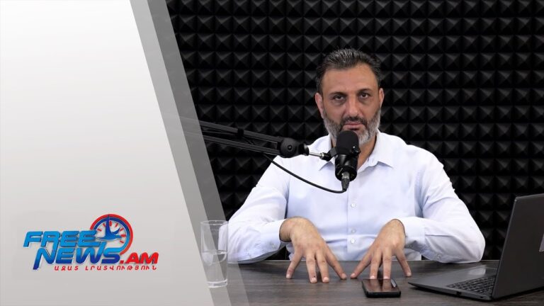 ԱԶԱՏ ՇՓՈՒՄ ԳՆԵԼ ՍԱՐԳՍՅԱՆԻ ՀԵՏ 23.07.2025
