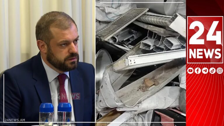 Մեր տուրքի շնորհիվ ալյումինը սկսեց մնալ երկրում, մարդիկ ստիպված արտադրություններ հիմնեցին. Պապոյան