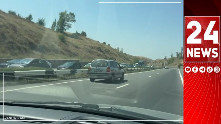 Երևան-Սևան մայրուղում մի քանի կմ-ոնց խցանում է. դիմացը վթար է եղել