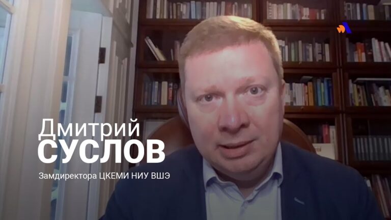 Я не исключаю сговор между Пашиняном, Алиевым и Эрдоганом по поводу «Зангезурского коридора»: Суслов