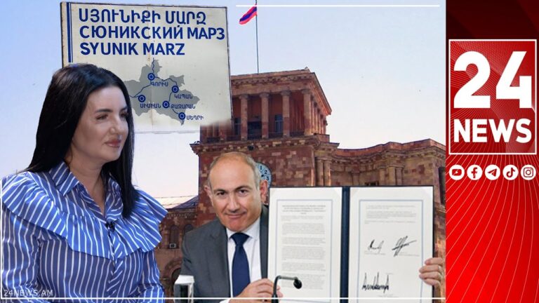 Այս թղթից շահում է մեկ մարդ՝ Փաշինյանը, սա իր հերթական «զրոյական կետն է»՝ սարսափելի հետևանքներով