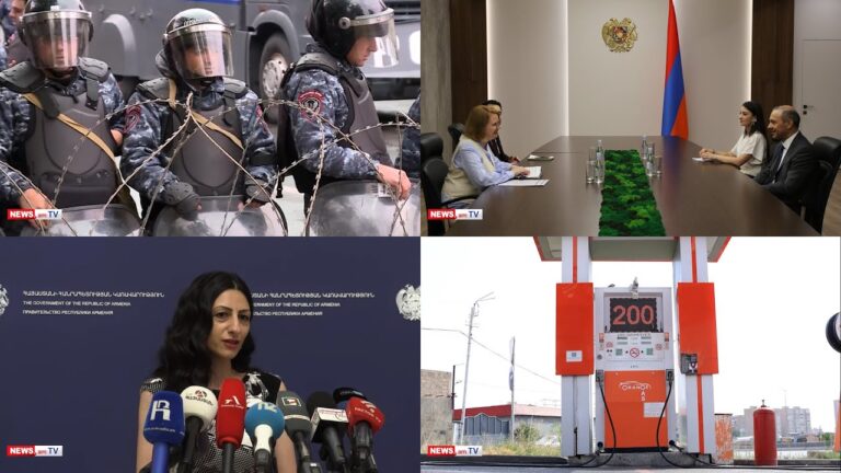Пашинян перед выборами вооружает Полицейскую гвардию, цена на сжиженный газ I«Итоги дня»I 31.07.2025