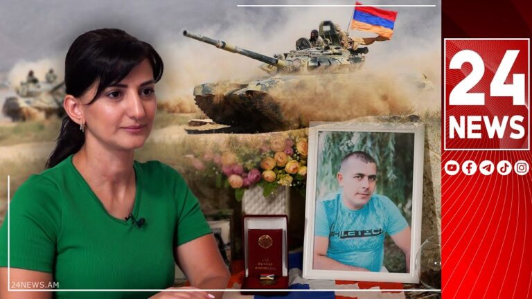 Տանկիստ Արթուրի կինը ամուսնուն վիրավորների ցանկում էր փնտրում, վստահ էր, որ չի զոհվել…