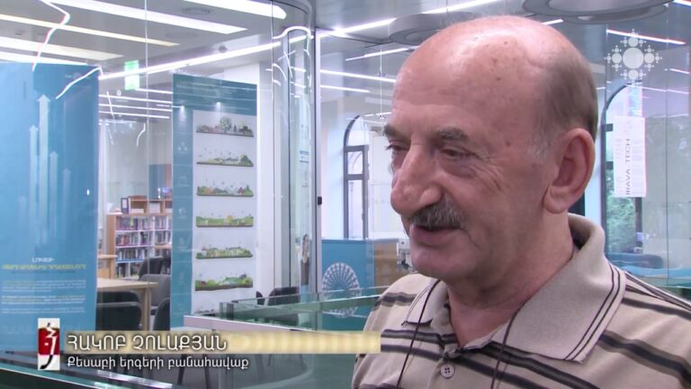 AGBU Armenia hosts “A Handful of Kessab Folk Songs”