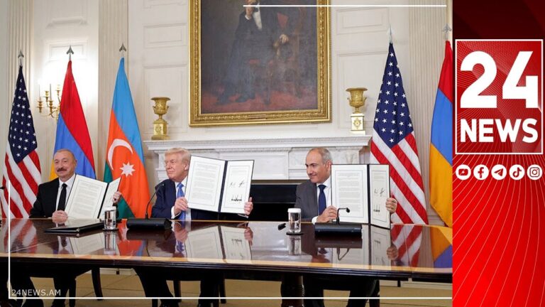 #ՀՐԱՏԱՊ. ՀՐԱՊԱՐԱԿՎՈՒՄ Է ՀԱՅԱՍՏԱՆԻ ԵՎ ԱԴՐԲԵՋԱՆԻ ՄԻՋԵՎ ԽԱՂԱՂՈՒԹՅԱՆ ՀԱՄԱՁԱՅՆԱԳՐԻ ՆԱԽԱՍՏՈՐԱԳՐՎԱԾ ՏԵՔՍՏԸ