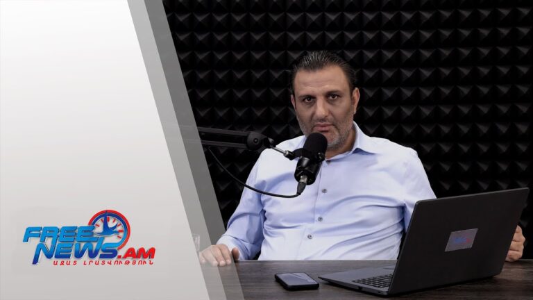 ԱԶԱՏ ՇՓՈՒՄ ԳՆԵԼ ՍԱՐԳՍՅԱՆԻ ՀԵՏ 31.03.2025