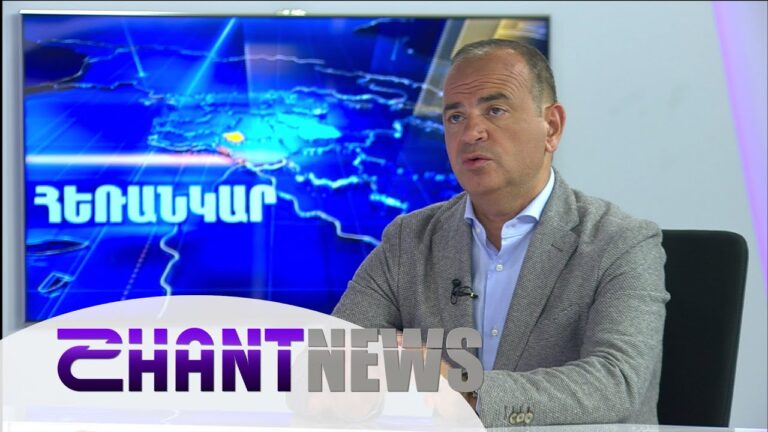 Սփյուռքում մոտավորապես 7 միլիոն հայ է բնակվում․ զրույց Զարեհ Սինանյանի հետ