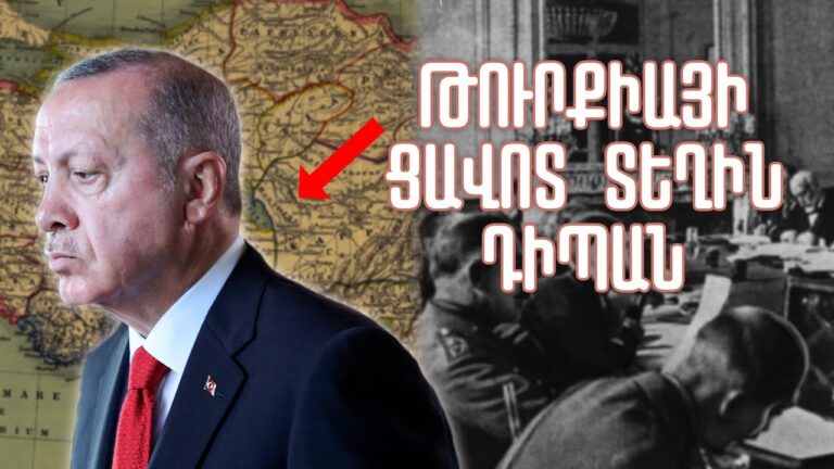 Թուրքերը վախեցել են այս հայտարարությունից․ Էրդողանի մոտ հիվանդագին նոպաներ են