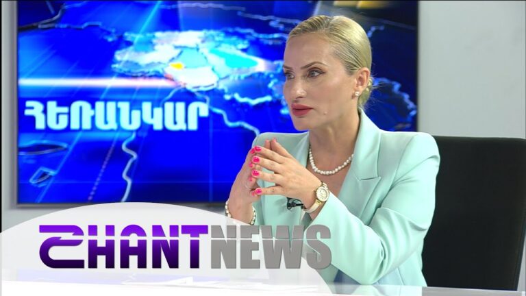 Վաշինգտոնյան գործընթացը, Իրանի նախագահի այցը, ՀՀ վարչապետի ուղերձը. զրույց Արմինե Մարգարյանի հետ