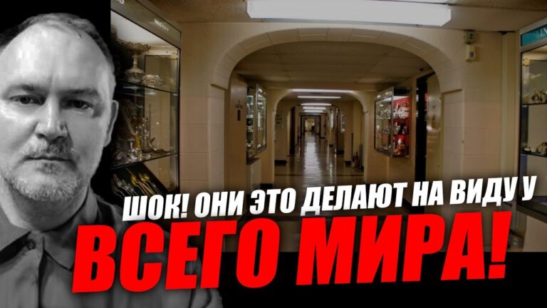 Я хотел поделиться важнейшим наблюдением! Даниил Сачков