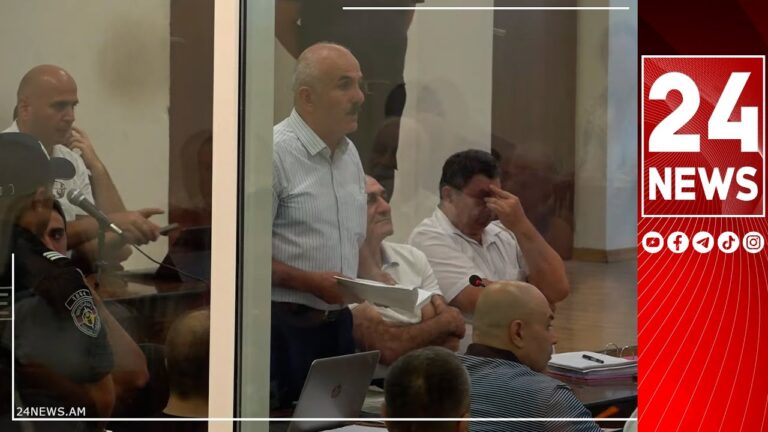 Սրանք օպերատիվ հետախուզական կեղծ տվյալներ են, բացարկ եմ հայտնում դատախազներին. դատական նիստ
